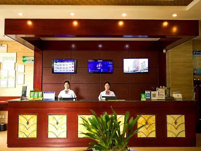 Greentree Inn Luoyang Yichuan Yilong Avenue Luoyang (Henan)